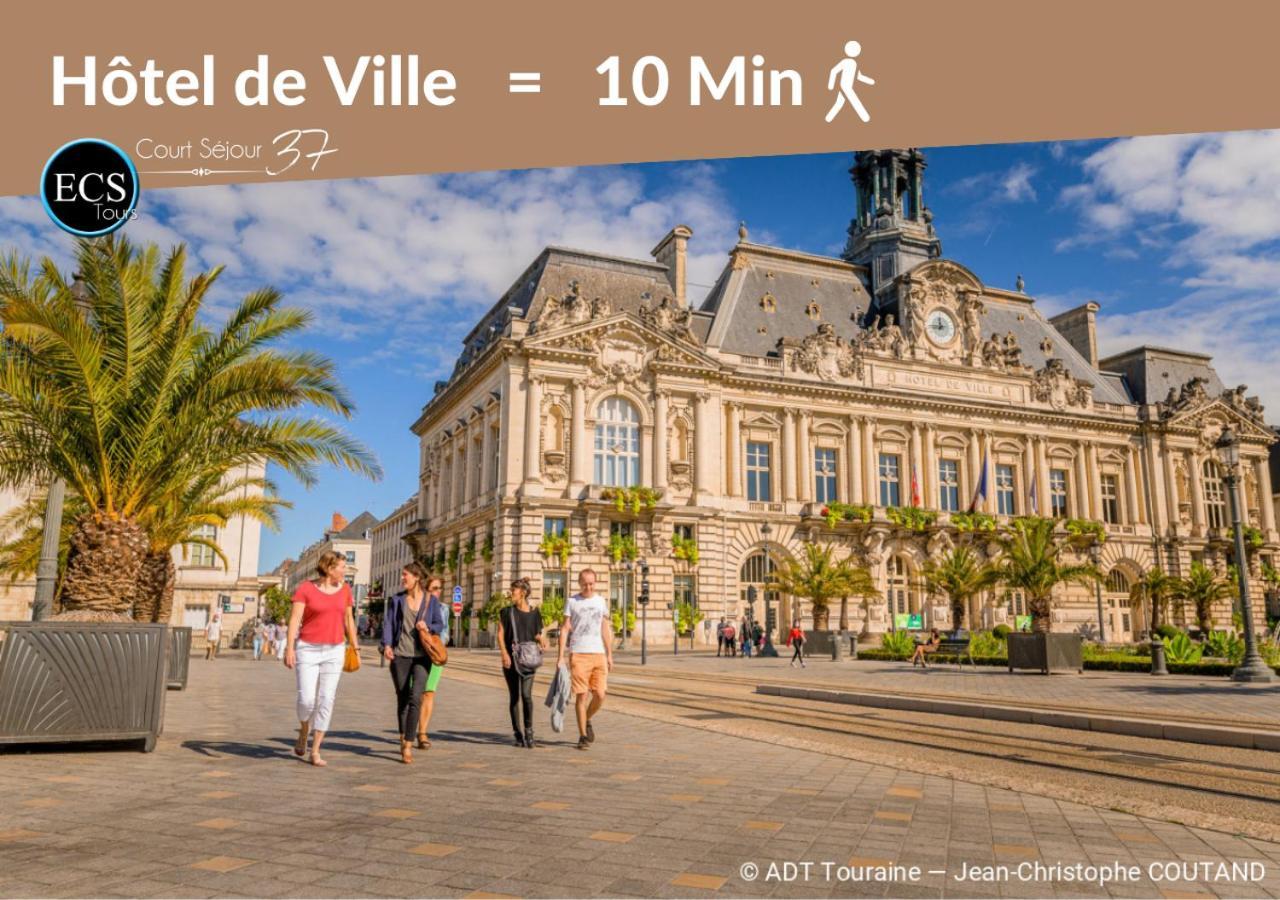 - Vue Basilique Saint Martin Tours