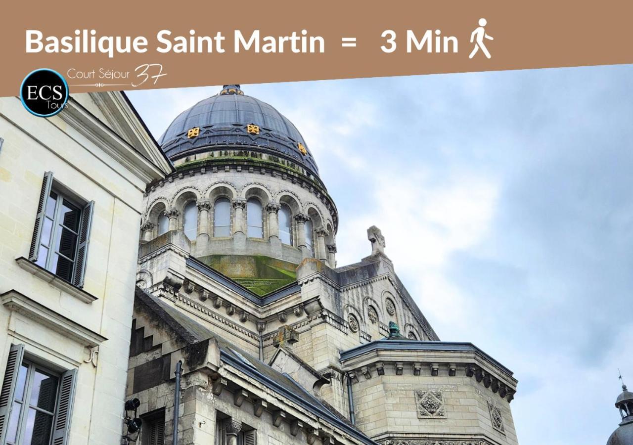 Apartment - Vue Basilique Saint Martin Tours
